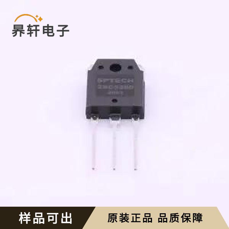 2SC5299全新原装TO-3PML