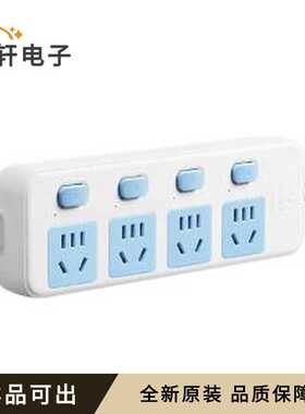 原装GN-315 5M全新封装-