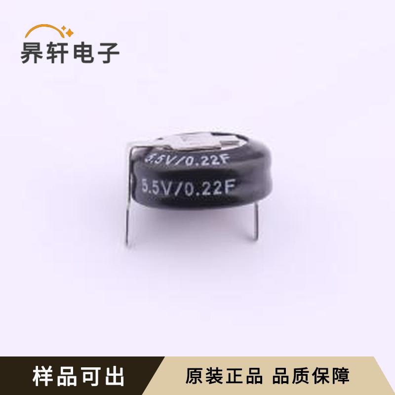 原装WTC5V50F22Z-0512H全新插件