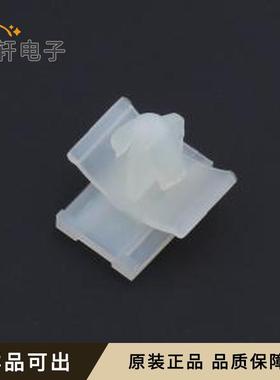 936286-1原装全新-