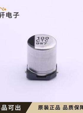 EEETC1C101XP原装SMD,D6.3xL7.7mm