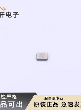 SX20Y026000BA1T原装全新SMD2016-4P