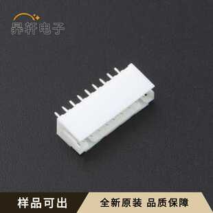 292132 封装 插件 P=2mm 9全新原装