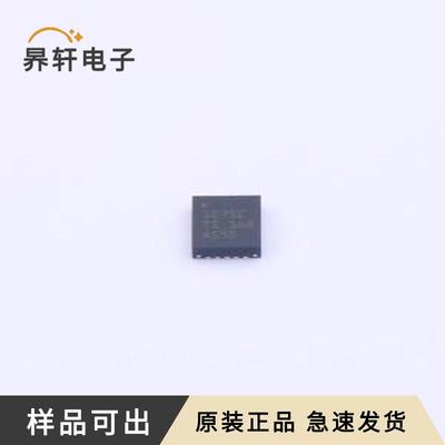 原装TPS51275CRUKR全新WQFN-20-EP(3x