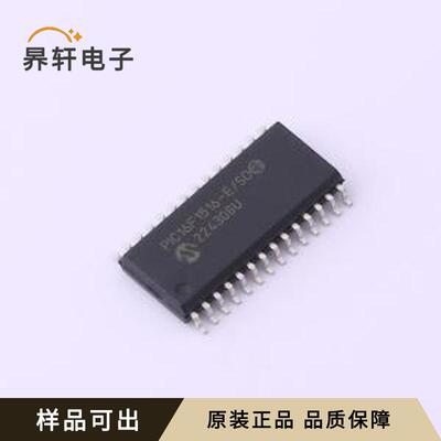 原装PIC16F1516-E/SO全新SOIC-28-300