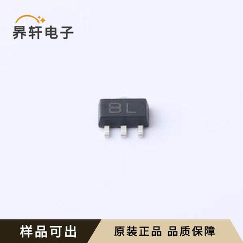 原装BCX56-16(MS)全新SOT-89