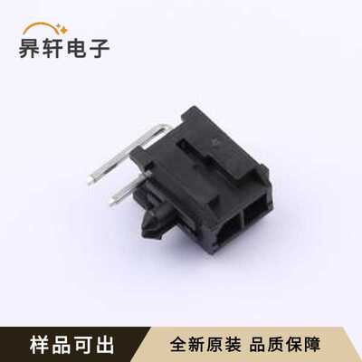 原装XD-43045-2*1AW全新弯插,P=3mm