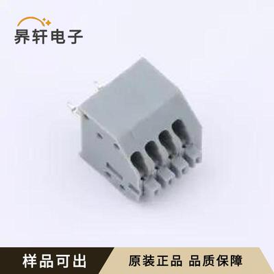 原装KF250-2.54-4P-1全新插件,P=2.54mm