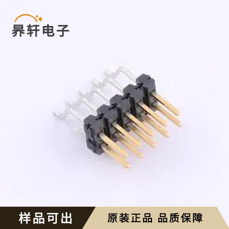 TSM-105-01-S-DH-A全新原装-