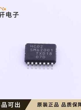 原装74HC02PW,118全新TSSOP-14