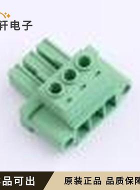 KF2EDGSKTM-7.62-3P原装全新P=7.62mm