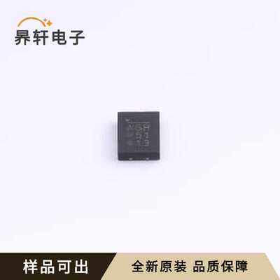 原装MPM3805GQB-Z全新QFN-12(2.5x3)