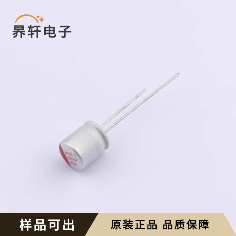 JBLE2561M6R3D080RL全新原装插件,D8xL8