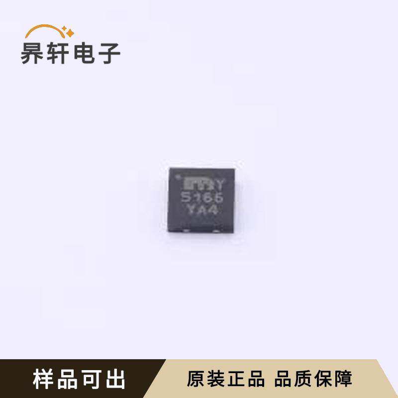 MIC5166YML-TR原装DFN-10(3x3)全新