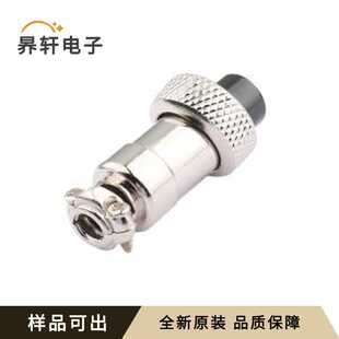 AD.MT.GX12.306.NYA原装全新-