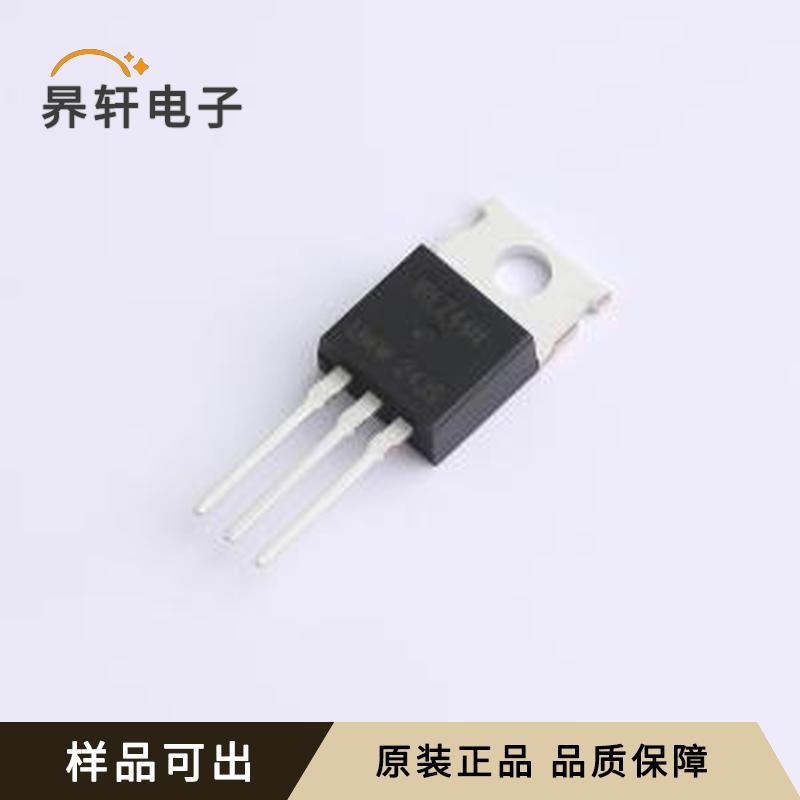 全新IRLZ44N(UMW)原装TO-220