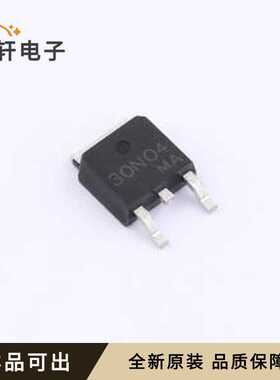 SP30N04TH全新原装TO-252-2L