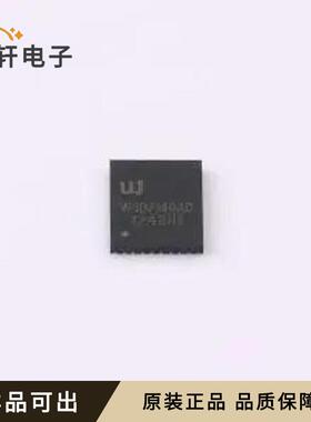 原装WSD7140AD全新封装DFN-16L-EP(5x6)