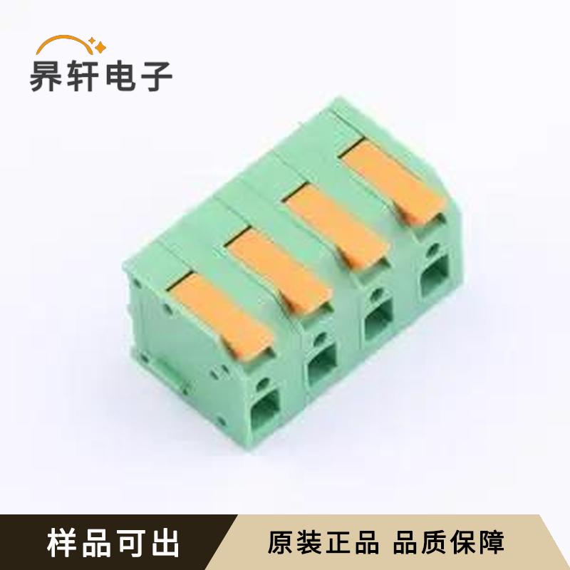 KF208VB-6.0-4P全新原装插件,P=6mm