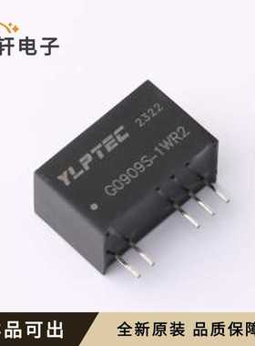 G0909S-1WR2全新原装SIP,19.5x9.8mm