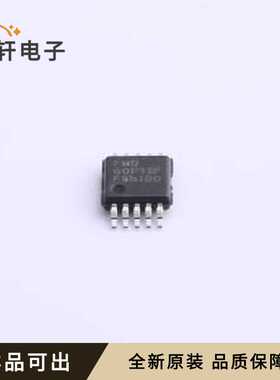 FT60F11F-MRB全新原装MSOP-10