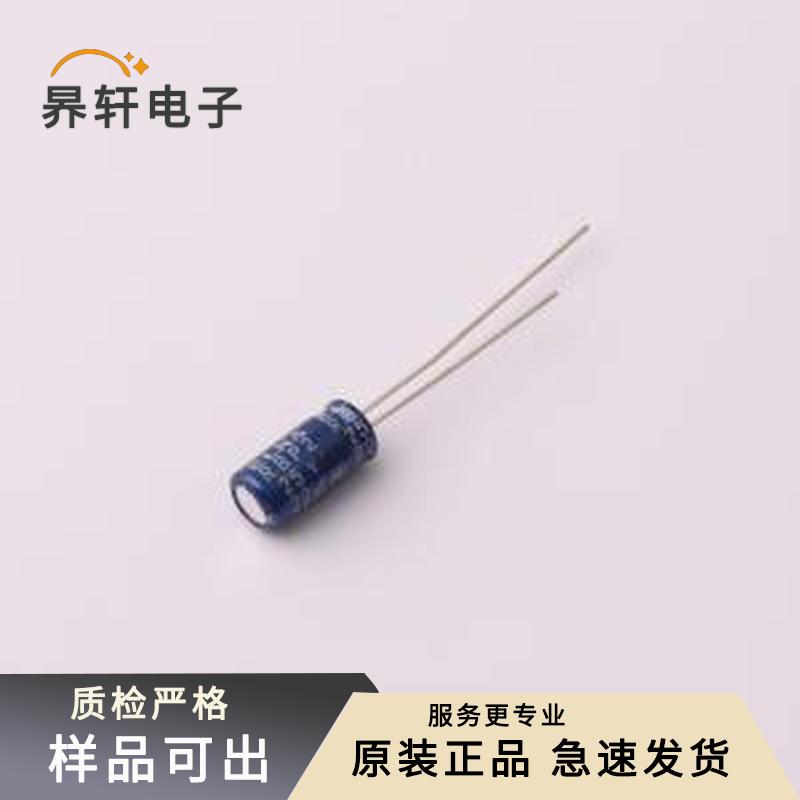 原装R2B-25V220ME3#N全新插件,D5xL11mm