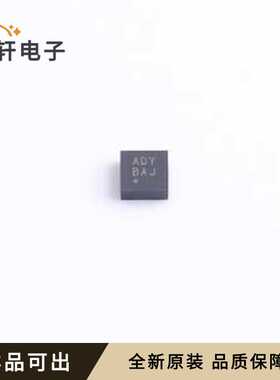 MAX31889ALT+T全新原装UDFN-6(2x2)