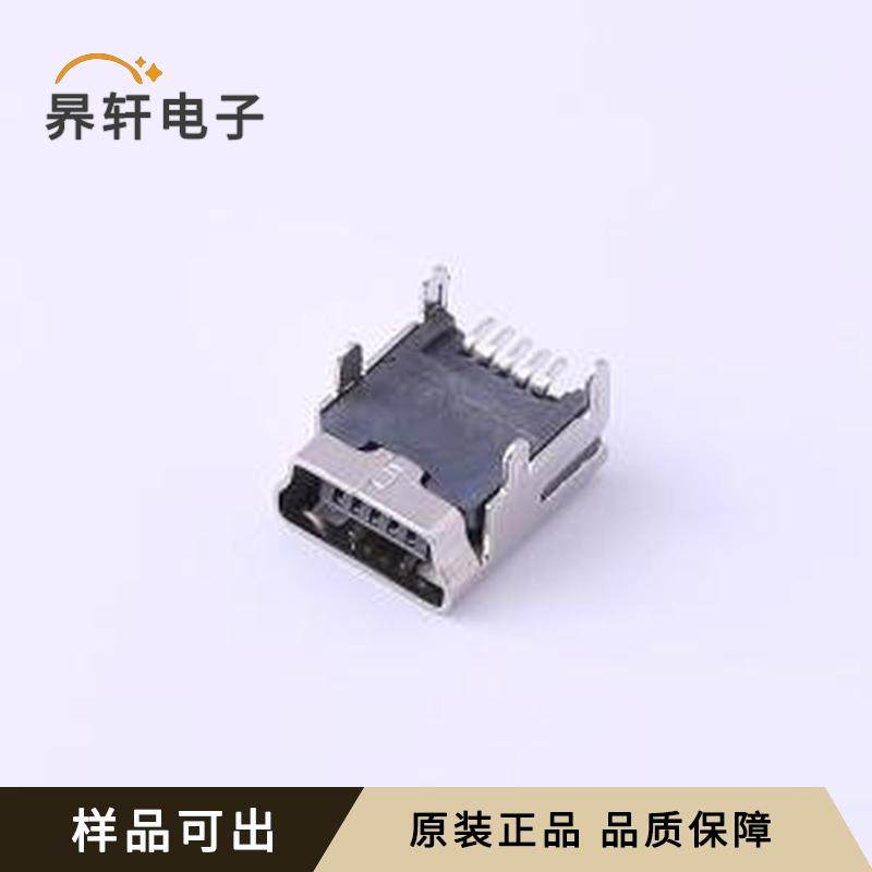 UX-151-ARG4原装SMD全新