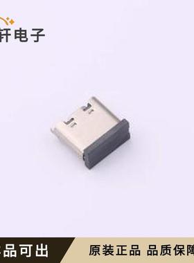 原装TYPE-C-331-LSRH680全新