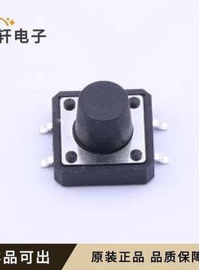 原装TS129TP-SZ全新SMD