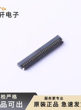 0.3K-QX-51PWB原装全新SMD,P=0.3mm,卧
