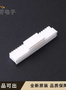 X2026H-2x20D-N0全新原装P=2mm