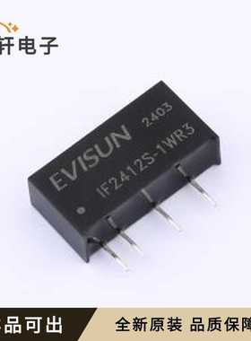原装IF2412S-1WR3全新SIP,19.6x6mm