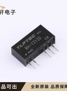 RH-1212D原装全新SIP,19.5x6mm