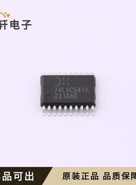 PCF8523TS/1,118原装全新TSSOP-14