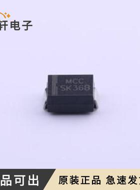 SK36B-LTP全新原装SMB(DO-214AA)