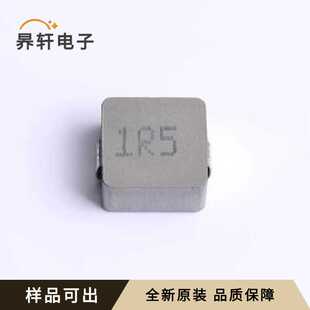 SMD 全新HCMA M原装 1R5 11.5x10 1050