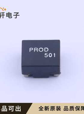 PSMCAQ1050-501P全新原装SMD,9.5x8.3