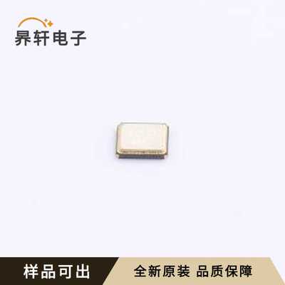 K3A250001310全新原装SMD3225-4P