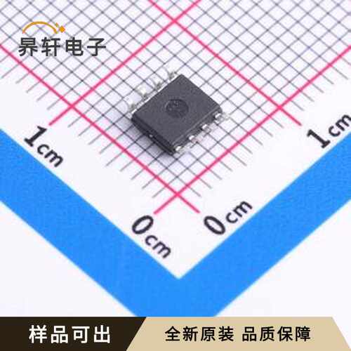 93LC46CT-I/SN原装全新SOIC-8