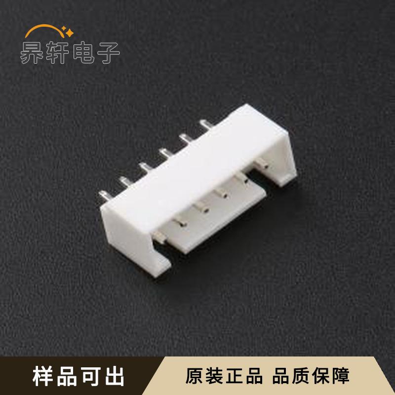 原装8821WV-06DP封装插件,P=2.5mm全新