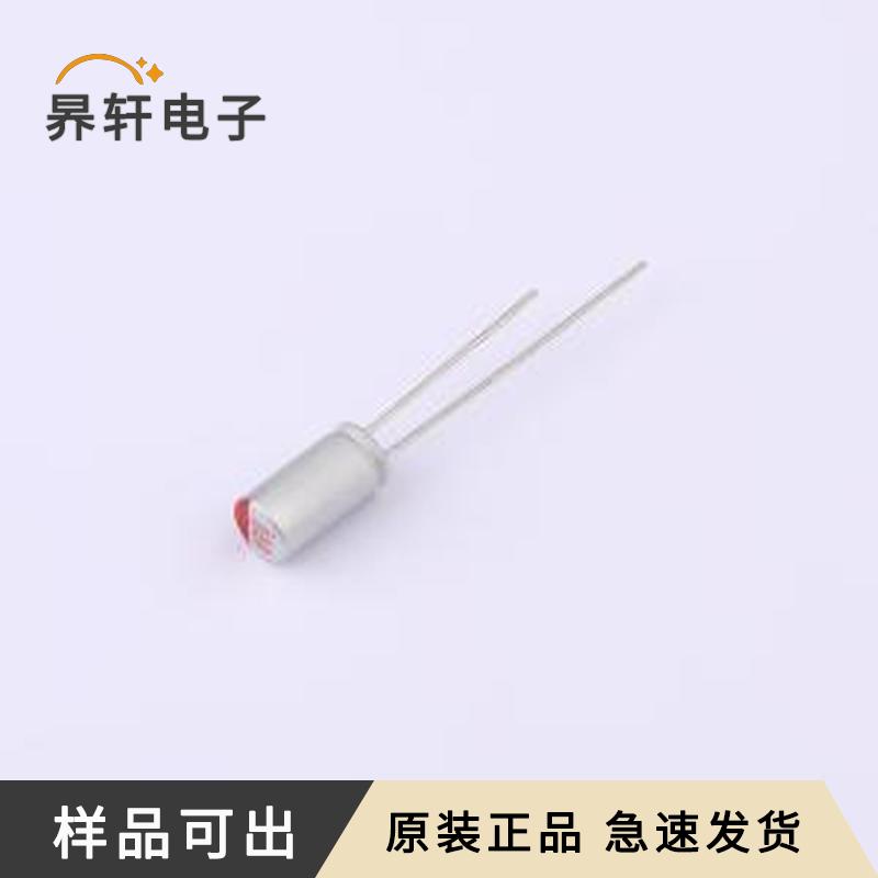 原装HS1A337M0509PC全新插件,D5xL9mm