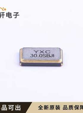 X503230MSB4SI全新原装SMD5032-4P