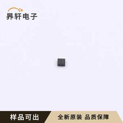 SN74LVC1G04DSFR(UMW)全新原装DFN-6(