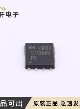 原装ST10100LP5全新PDFN-8(5x6)