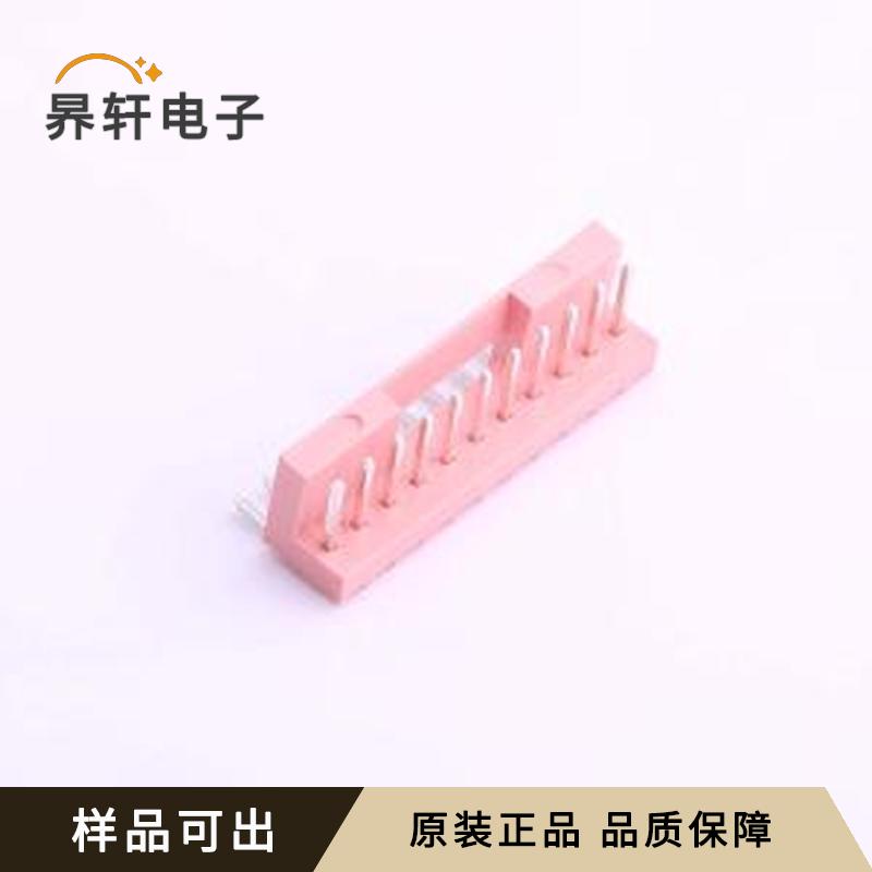 HX25013-11WAP全新原装弯插,P=2.5mm