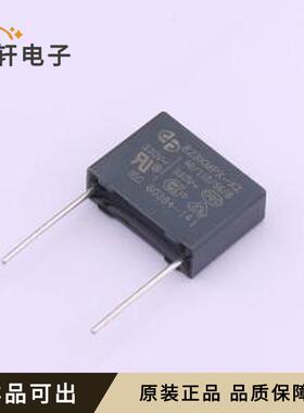 HX3009全新原装插件