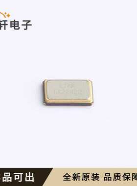 原装SWXB5ABVF0-13.224220全新SMD503