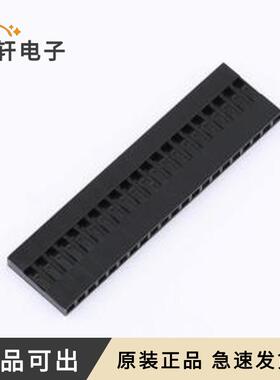 I-DS1071-SCB01x21全新原装P=2.54mm