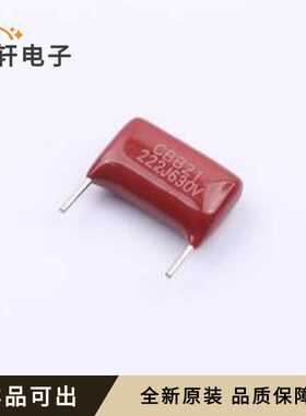 MPP222J2JC040C3F0ZR全新原装插件,P=10